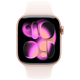 Apple Watch Series 11 42mm Rose Gold (Rose Pâle Bracelet En Silicone S/M)