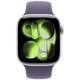 Apple Watch Series 11 42mm 5G Argent (Bracelet En Silicone Violet M/L)