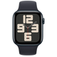 Apple Watch SE 2023 4G 44mm Noir (Bracelet Silicone Noir M/L)