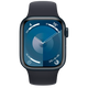 Apple Watch Series 9 4G 41mm Noir (Bracelet Silicone Noir S/M)