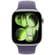 Apple Watch Series 11 46mm 5G Argent (Bracelet En Silicone Violet S/M)