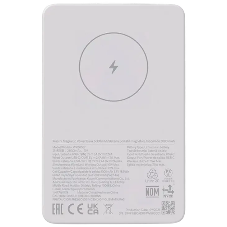 Xiaomi Batterie Externe Sans Fil 5.000mAh Blanc