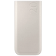 Samsung Batterie Externe 20.000mAh Beige