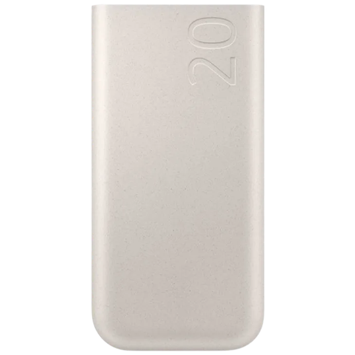 Samsung Batterie Externe 20.000mAh Beige