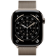 Apple Watch Series 11 46mm 5G Naturel Titanium (Naturel Milanese Bracelet S/M)