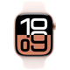 Apple Watch Series 10 46mm Or (Bracelet En Silicone Rose M/L)