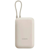 Xiaomi Chargeur Rapide Batterie Externe 22.5W 10.000mAh Beige