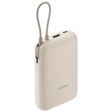 Xiaomi Chargeur Rapide Batterie Externe 22.5W 10.000mAh Beige