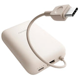 Xiaomi Chargeur Rapide Batterie Externe 22.5W 10.000mAh Beige