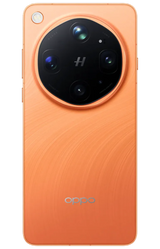 OPPO Find X9 Ultra 512GB Orange